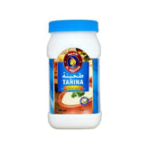 Al Ameera Tahina 600g